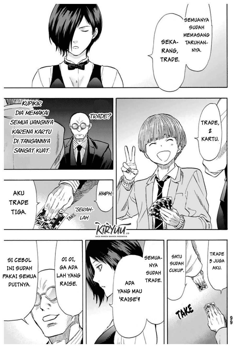 Tomodachi Game