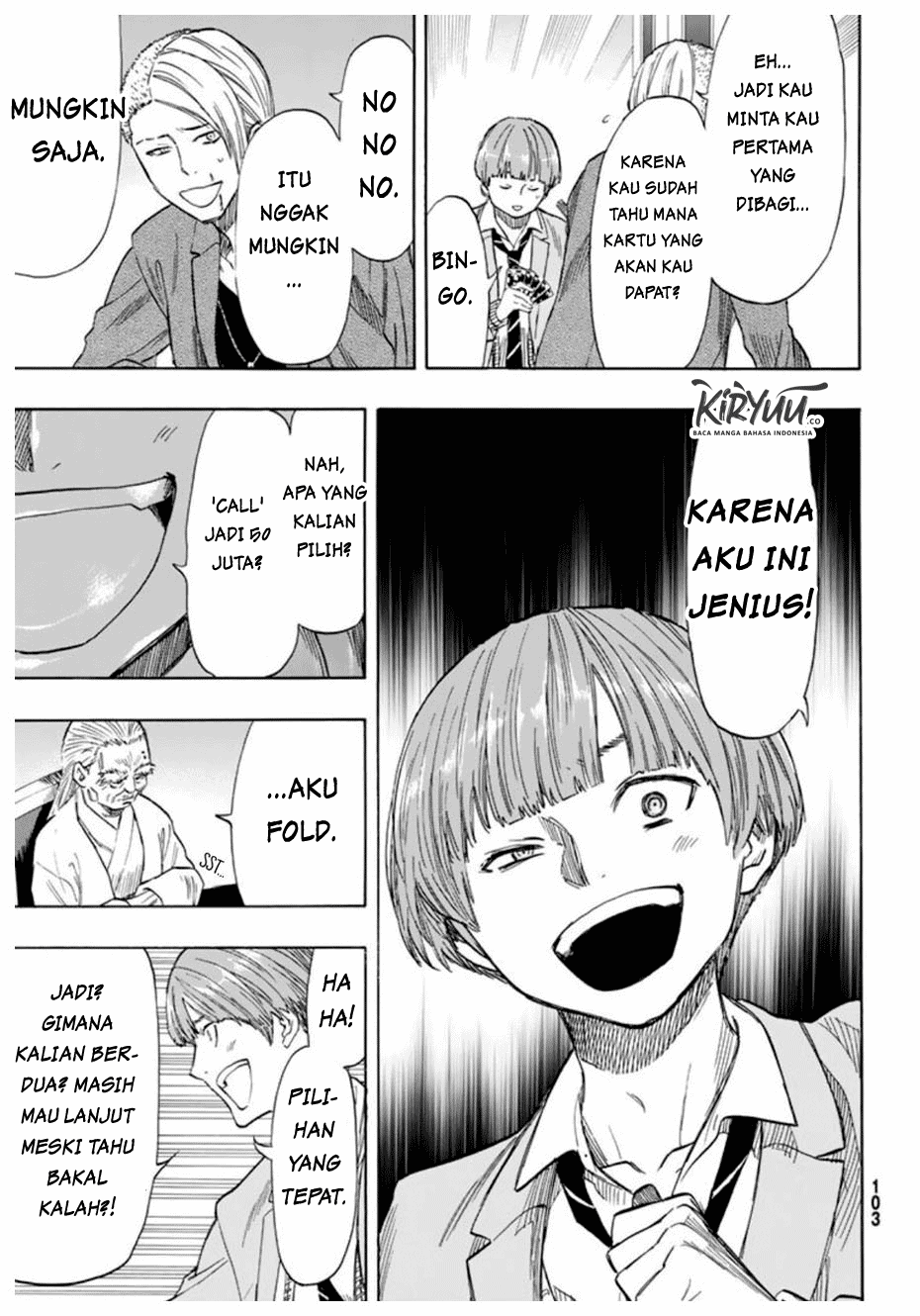 Tomodachi Game