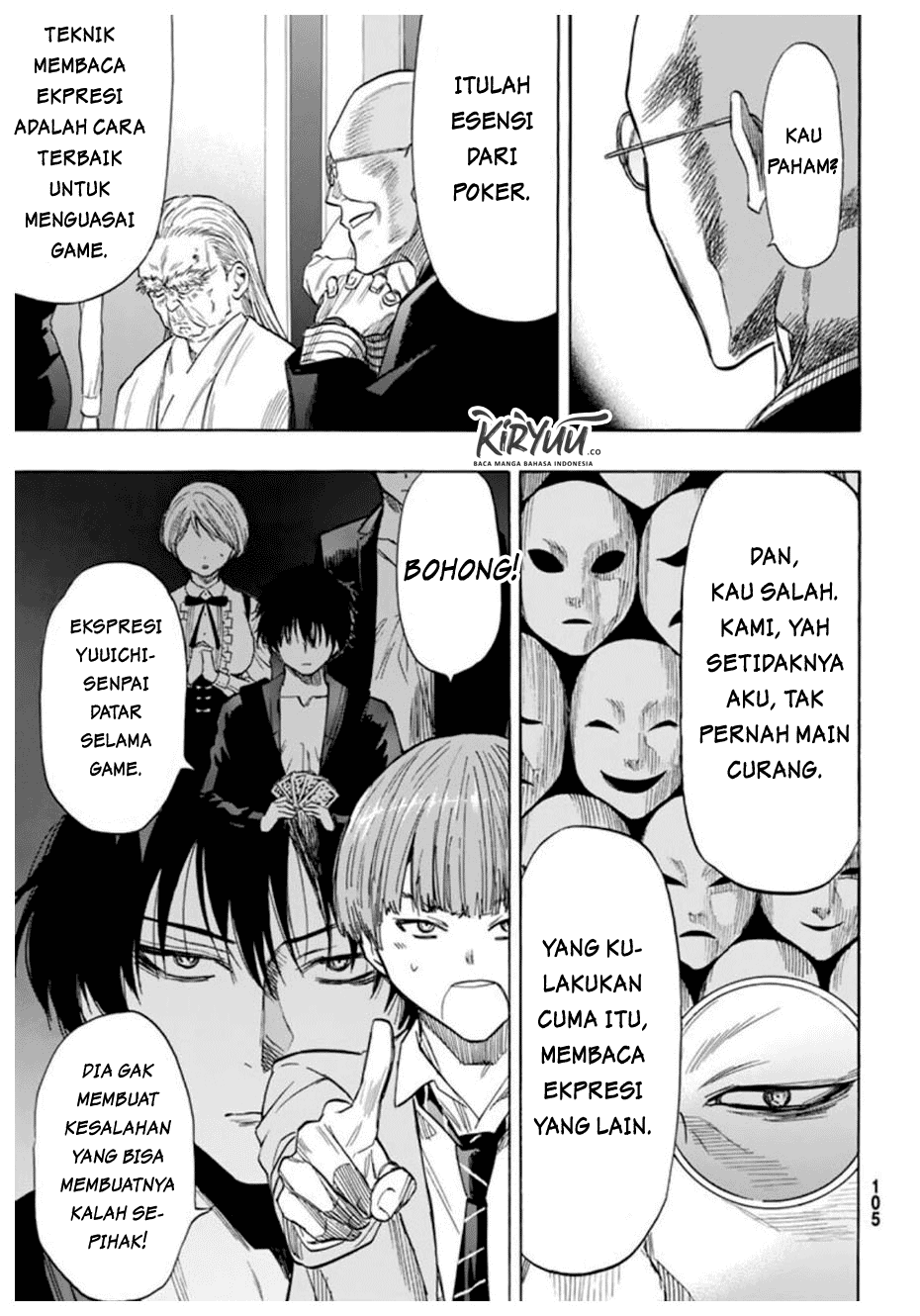 Tomodachi Game