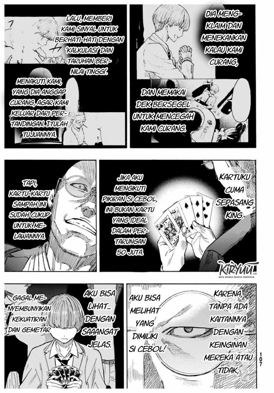 Tomodachi Game