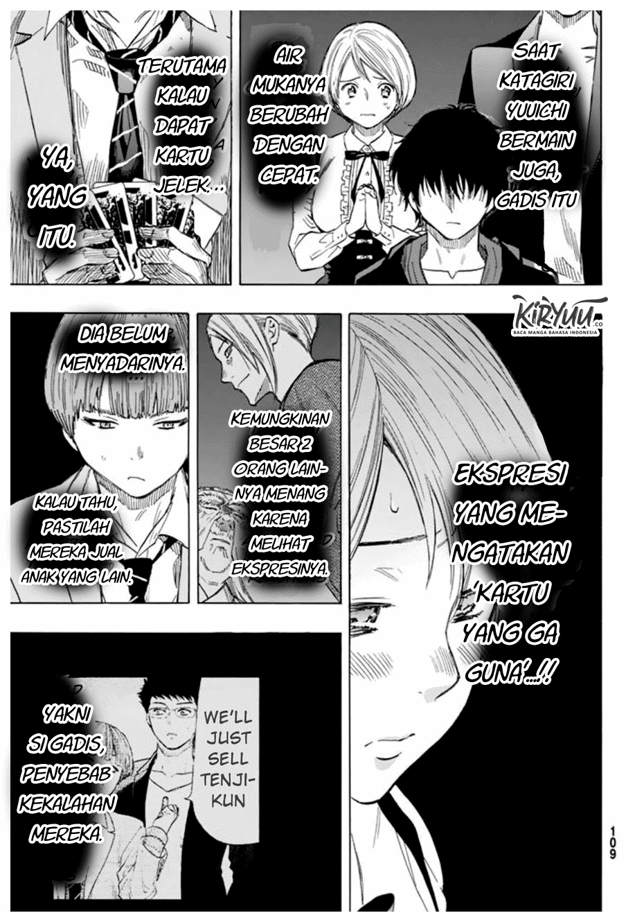 Tomodachi Game