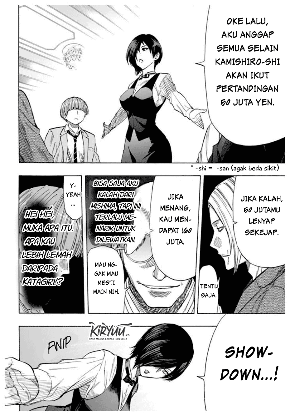 Tomodachi Game