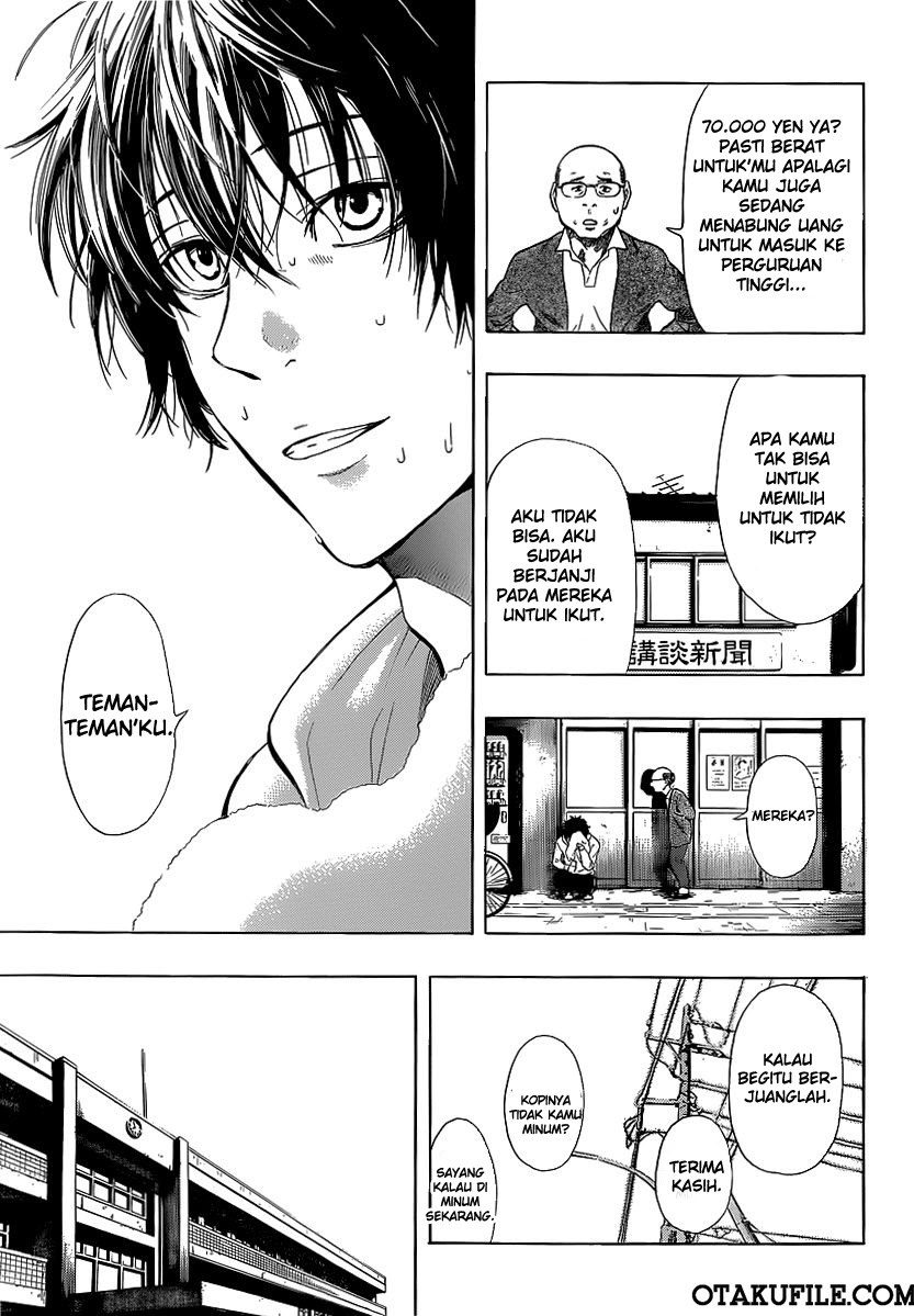 Tomodachi Game