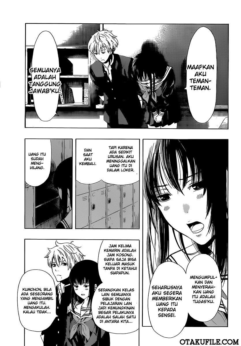 Tomodachi Game