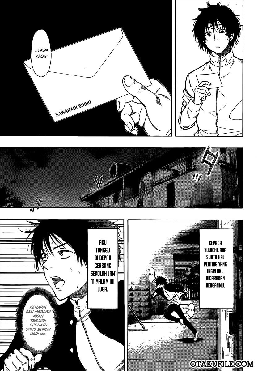 Tomodachi Game