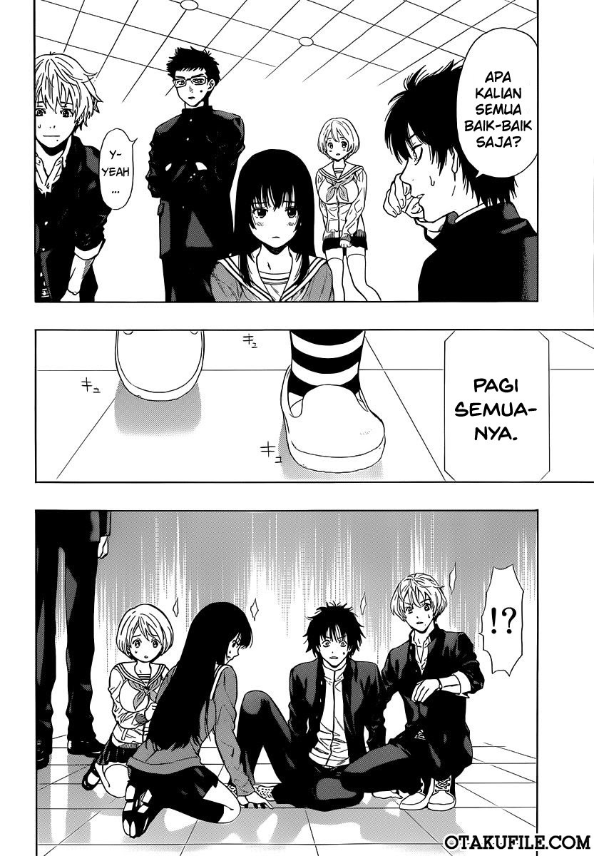 Tomodachi Game