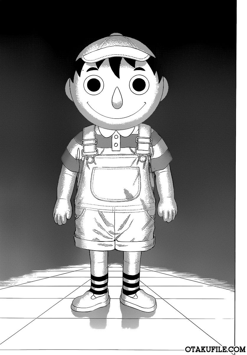 Tomodachi Game