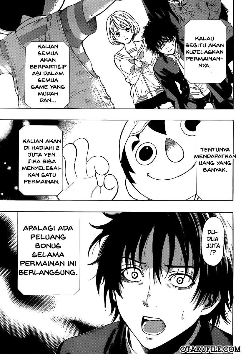 Tomodachi Game