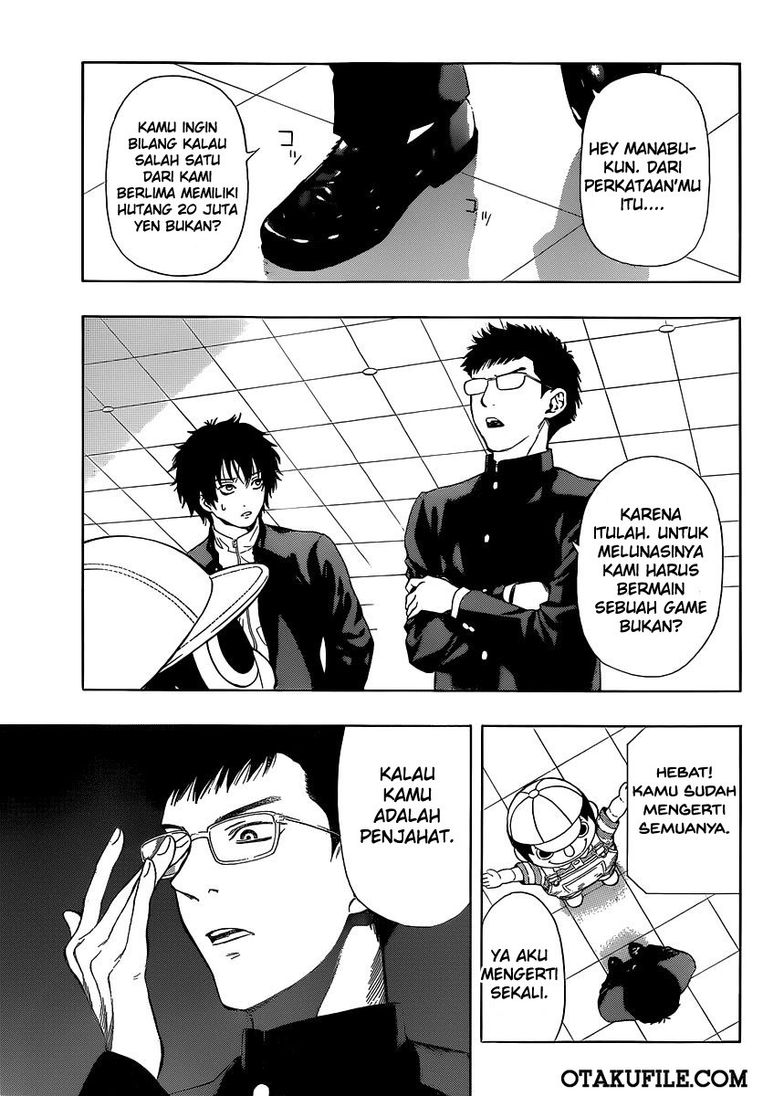 Tomodachi Game