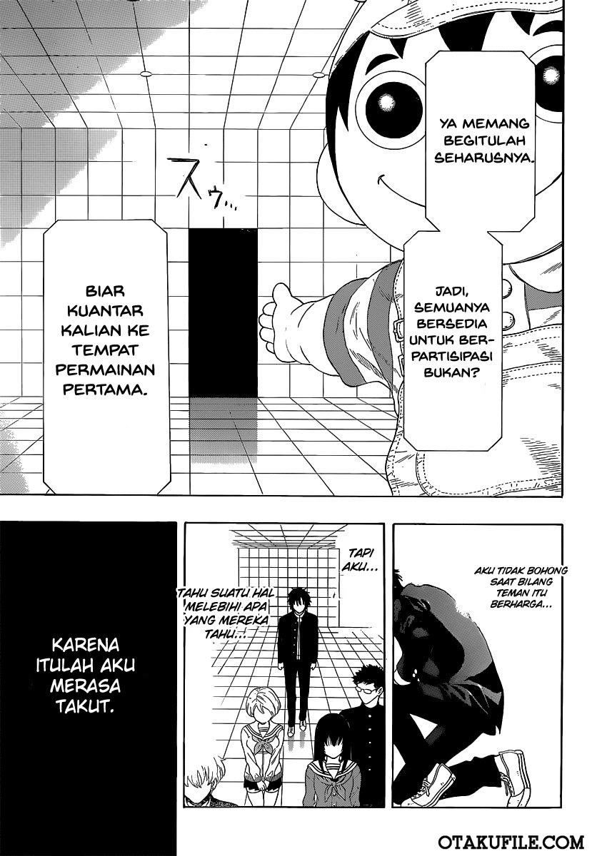 Tomodachi Game