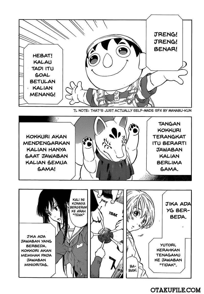 Tomodachi Game
