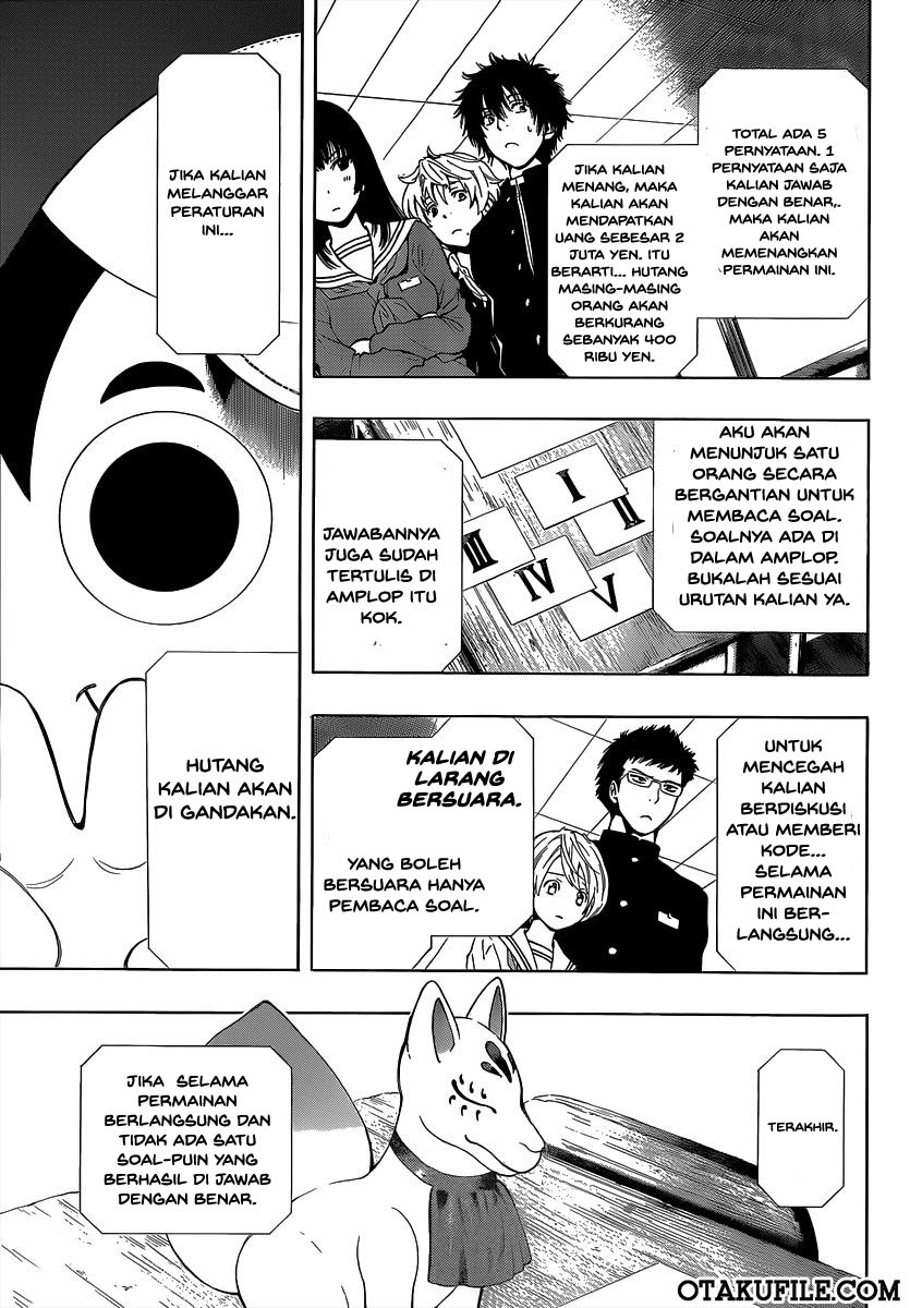 Tomodachi Game