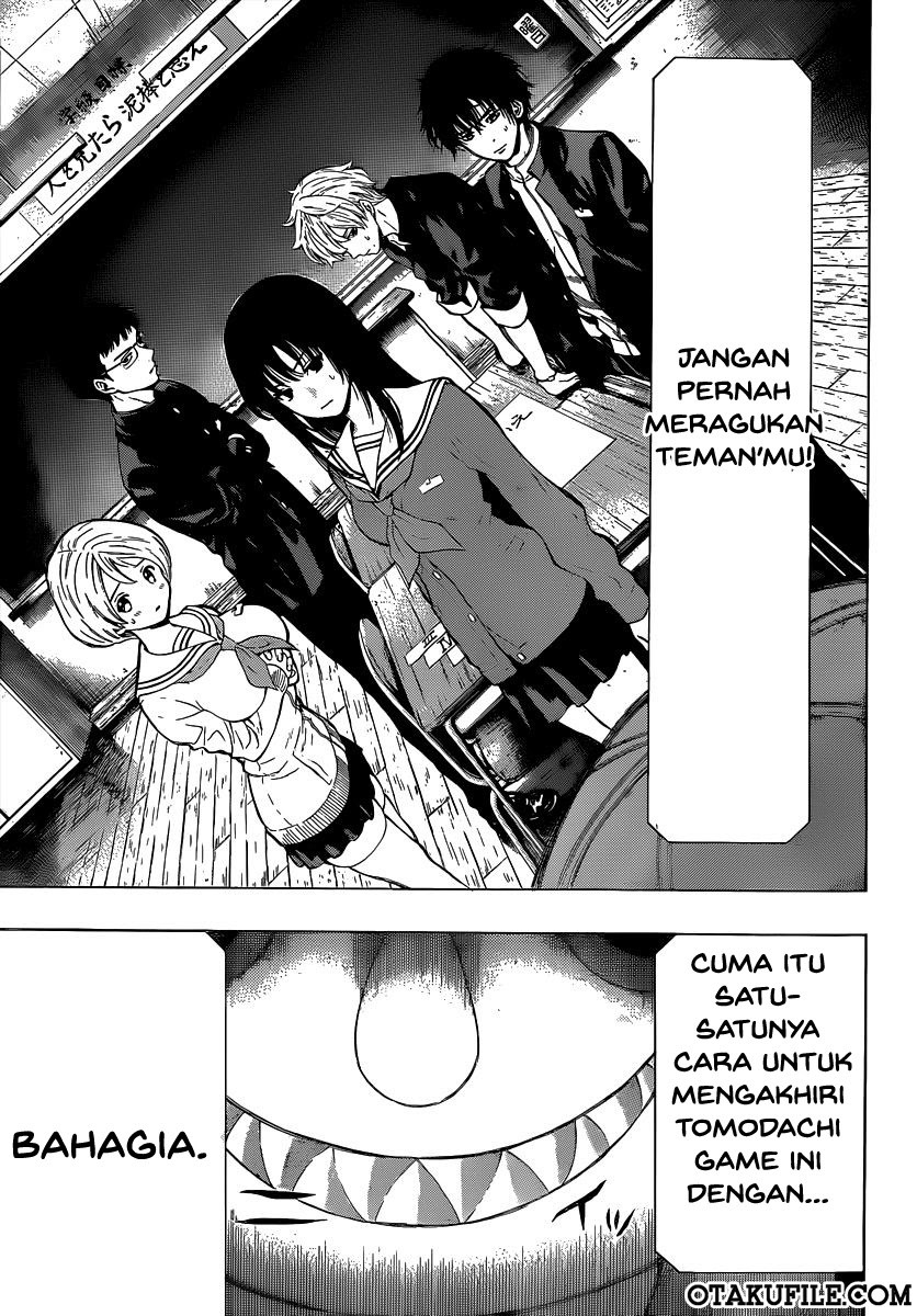 Tomodachi Game