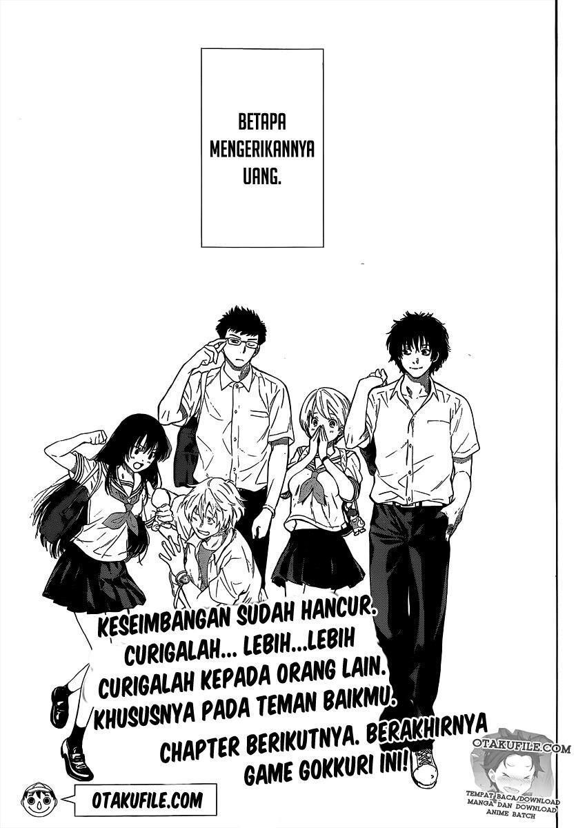 Tomodachi Game