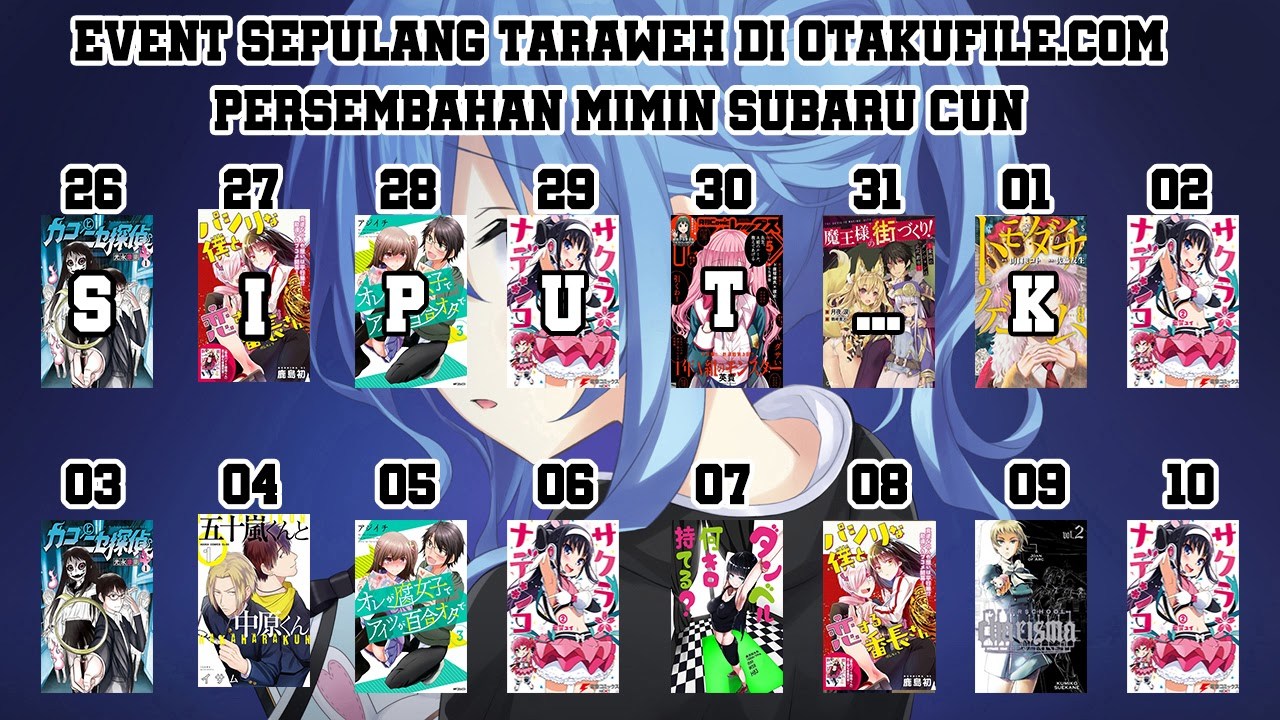 Tomodachi Game
