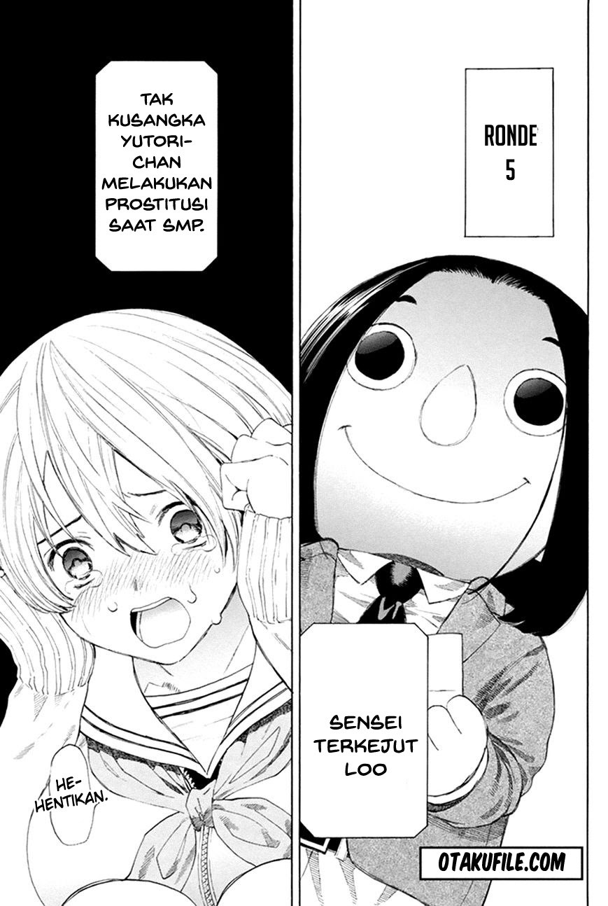 Tomodachi Game