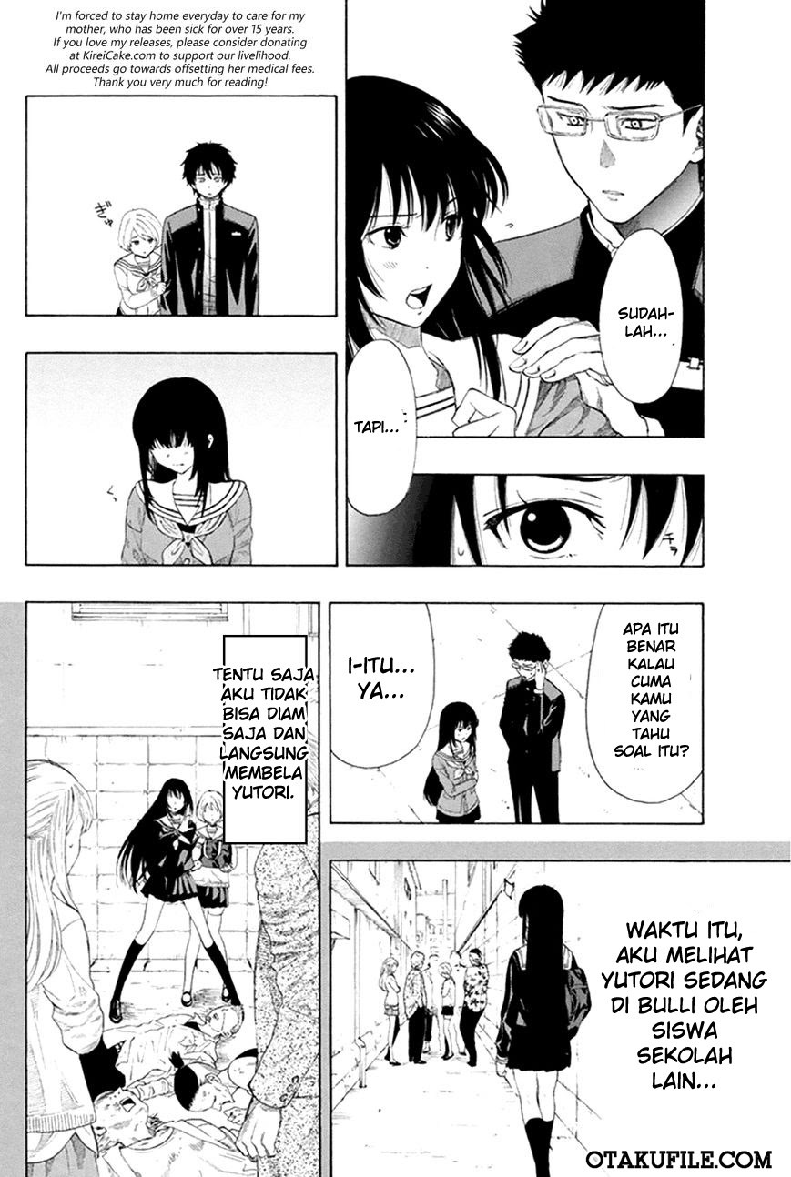 Tomodachi Game