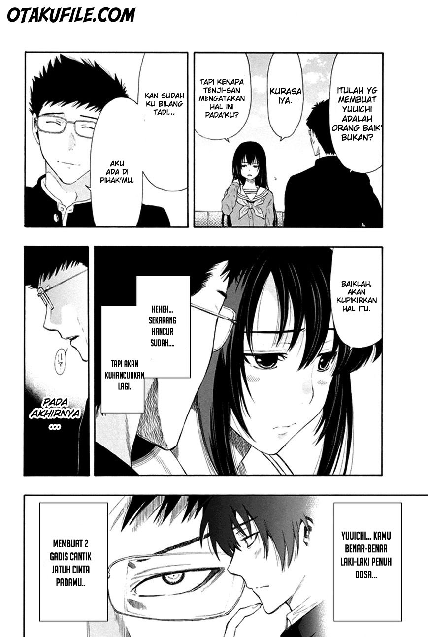 Tomodachi Game