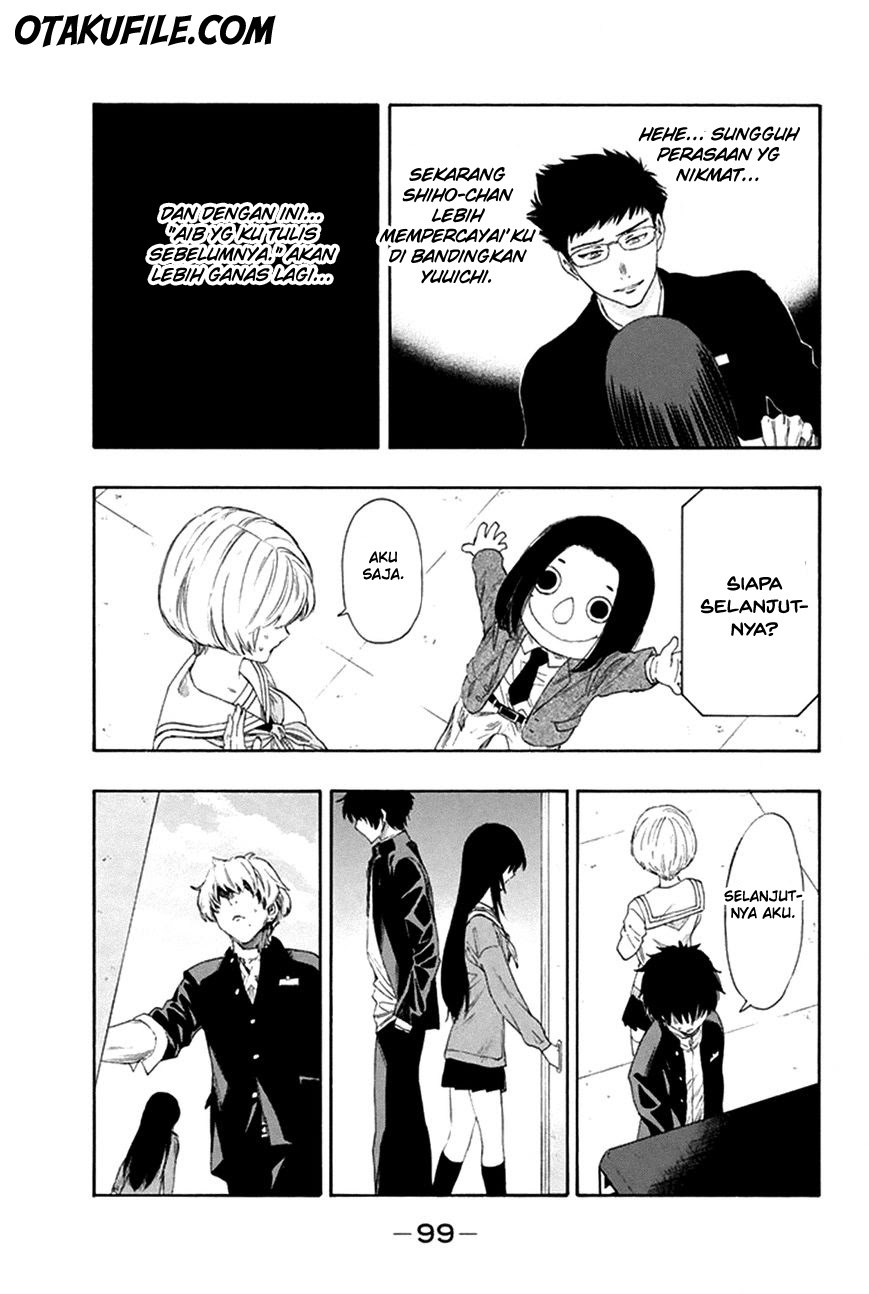Tomodachi Game