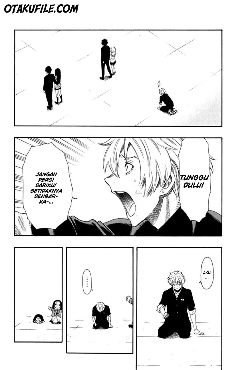 Tomodachi Game