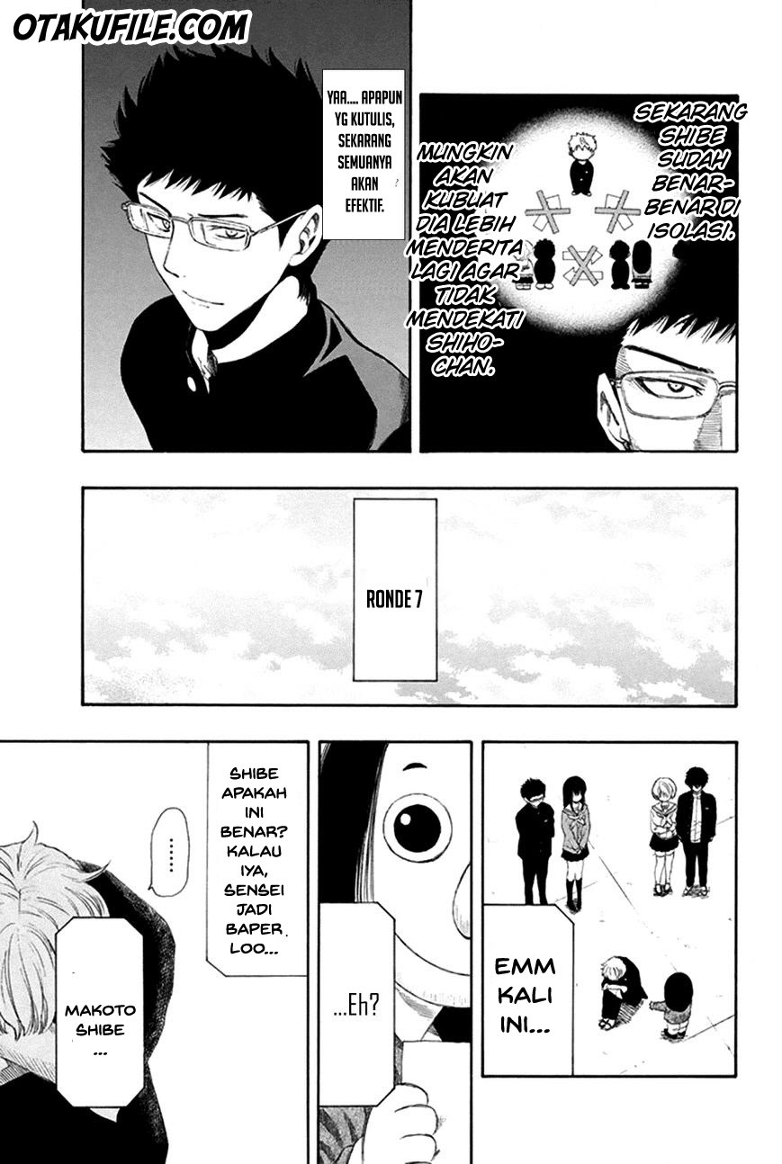 Tomodachi Game