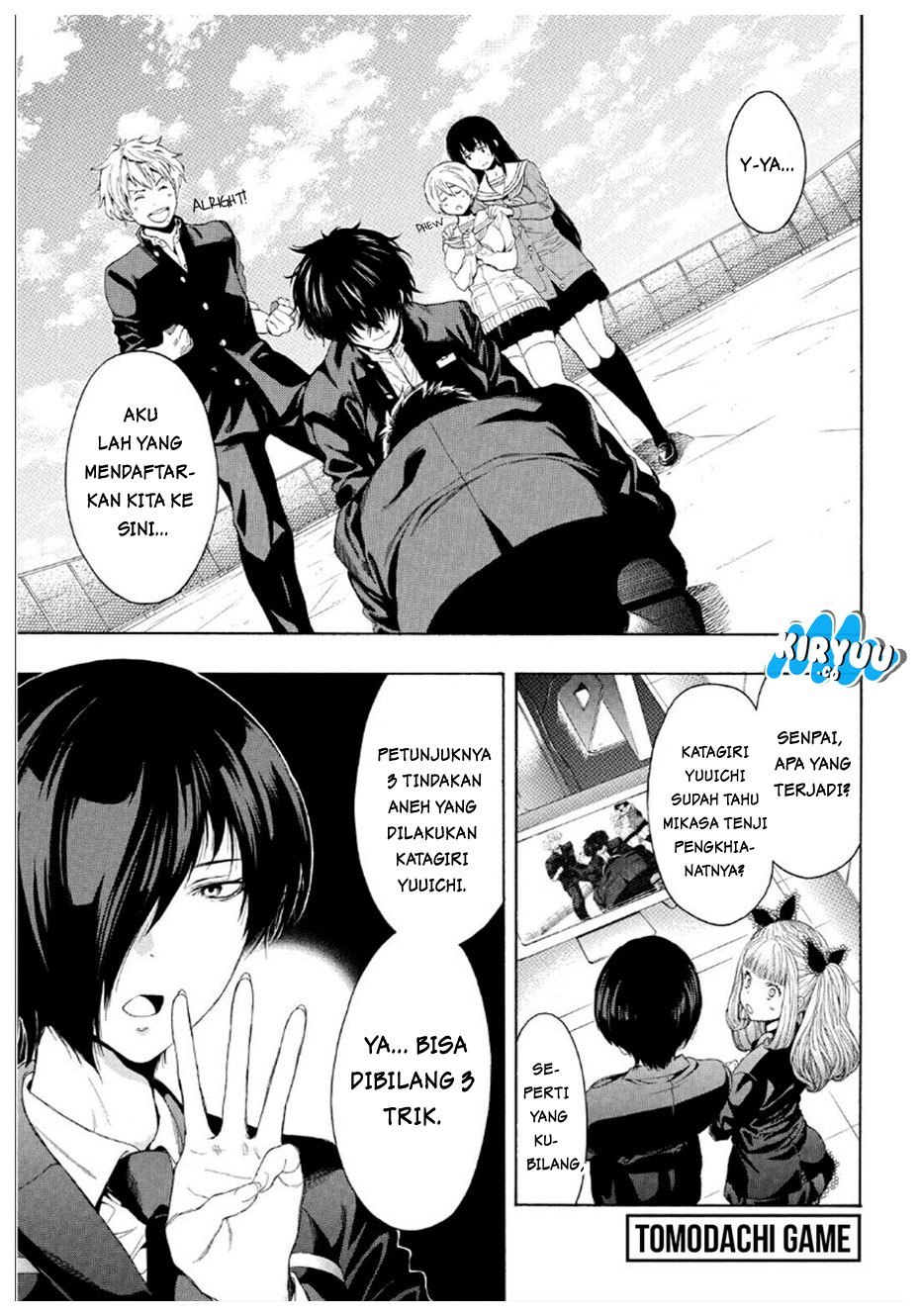 Tomodachi Game