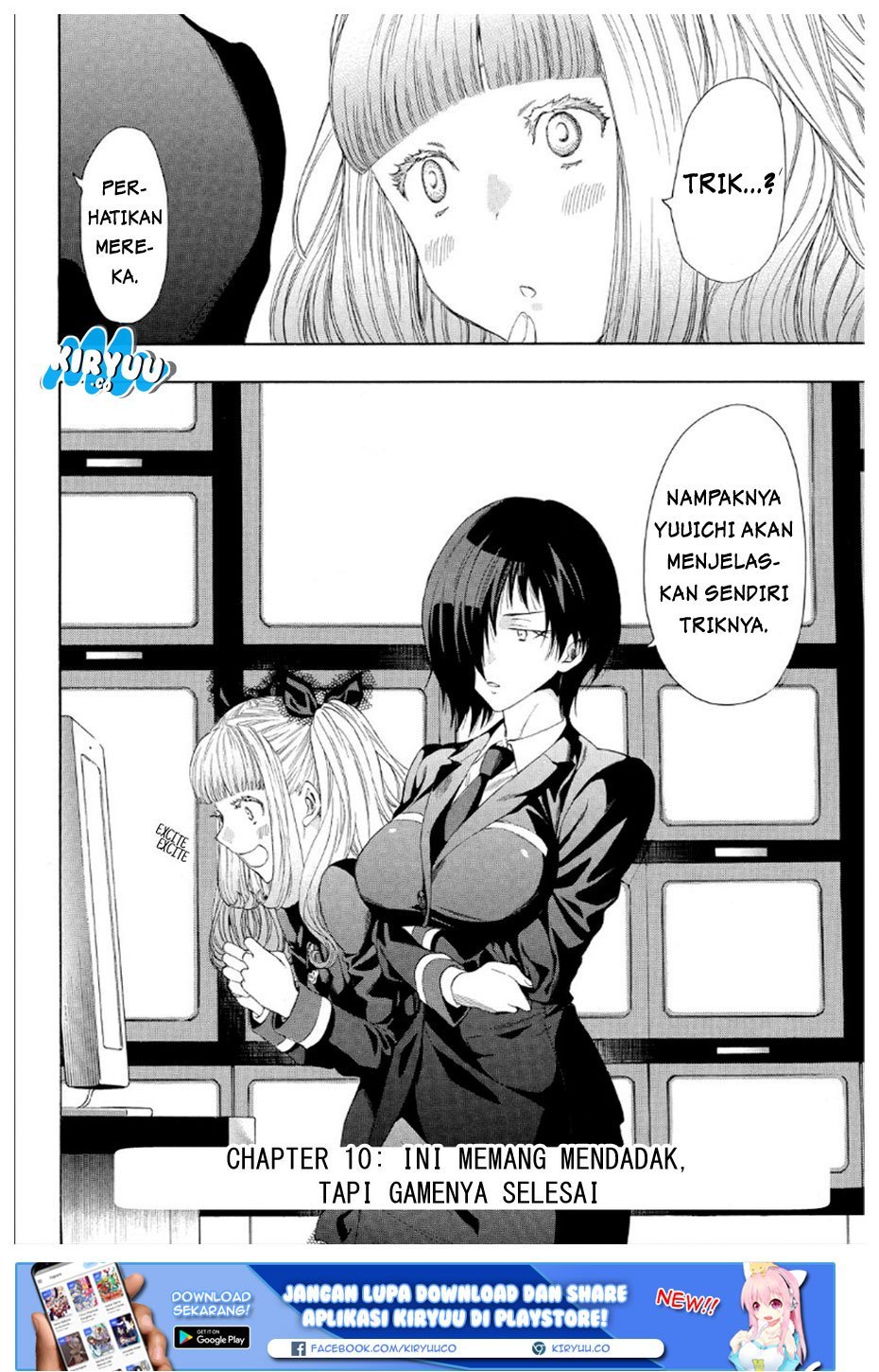Tomodachi Game
