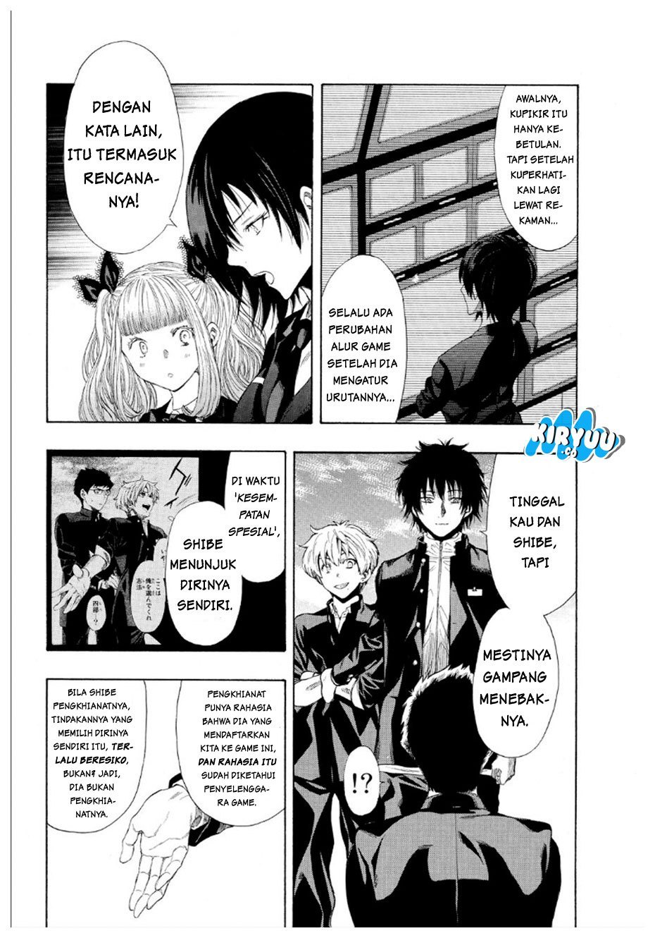 Tomodachi Game