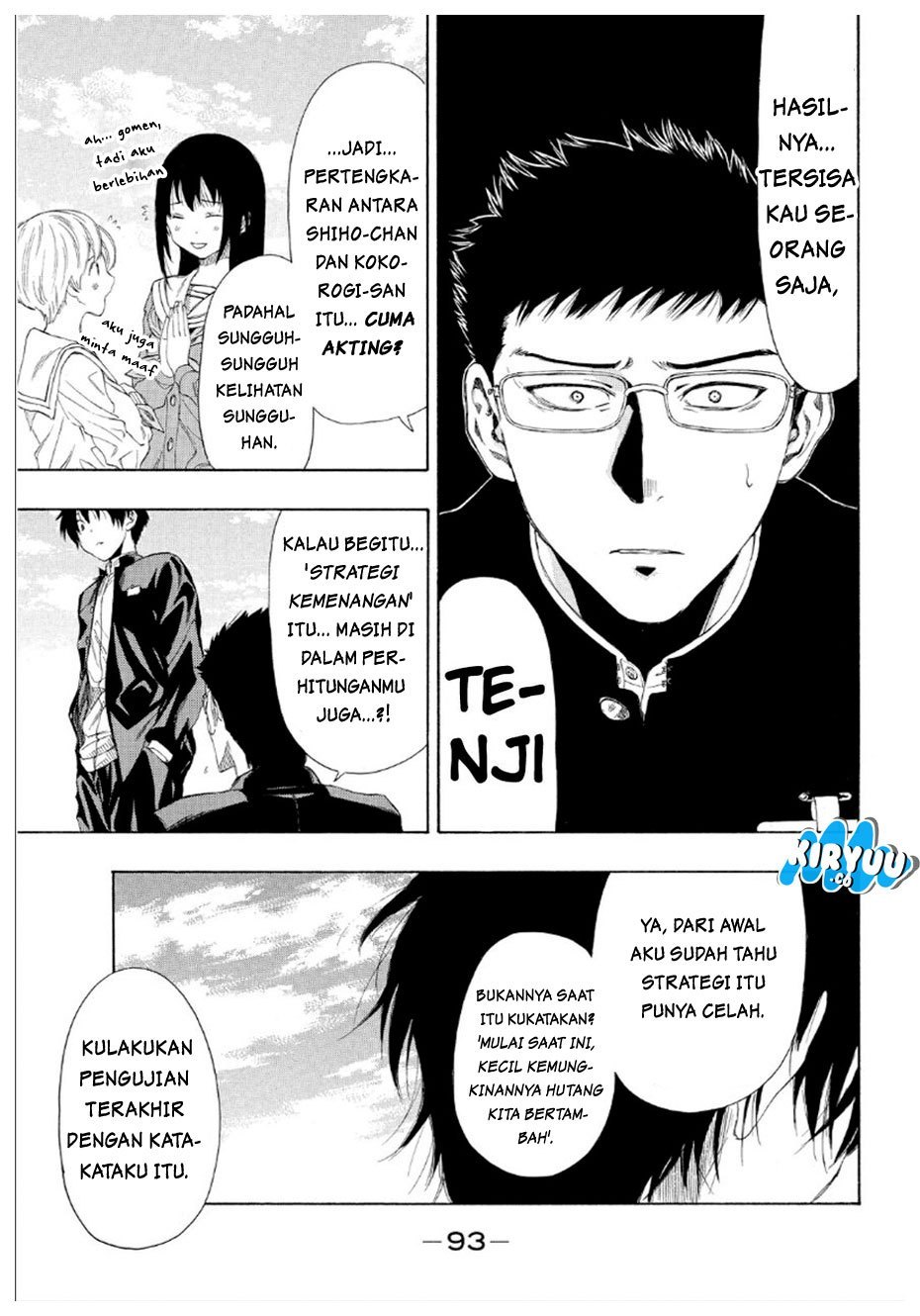 Tomodachi Game