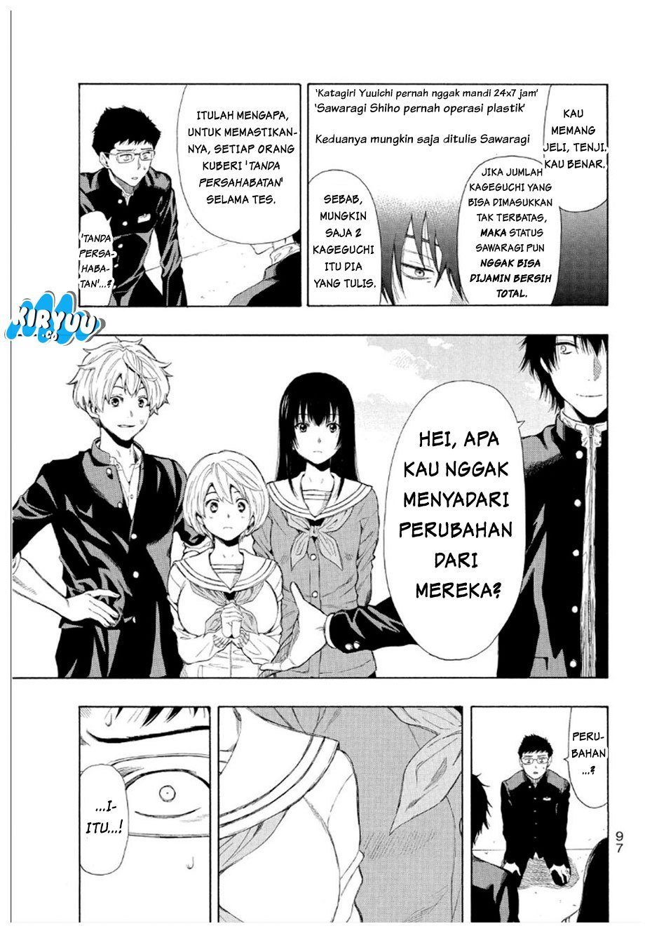 Tomodachi Game
