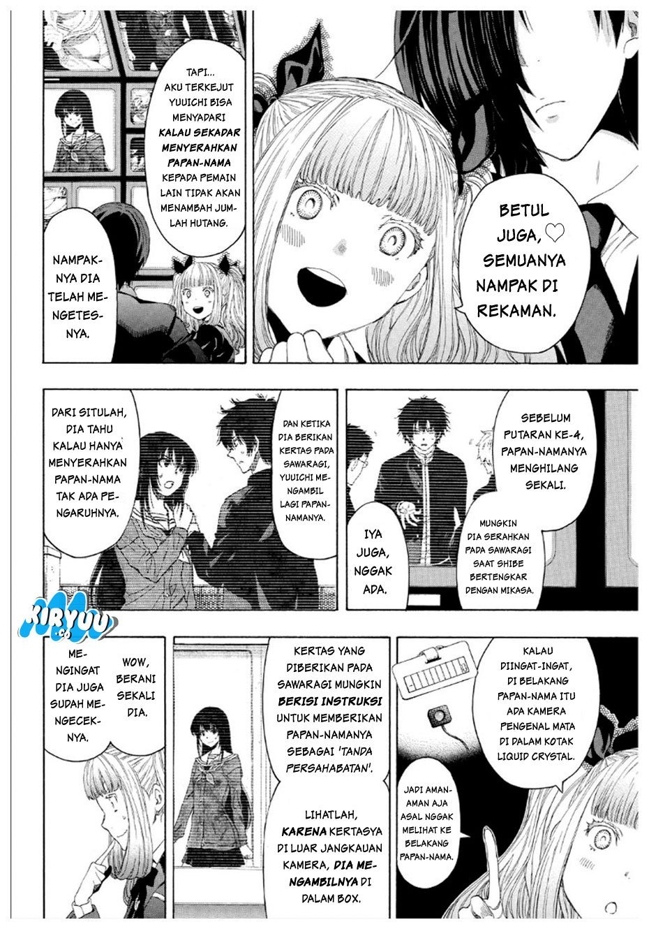 Tomodachi Game