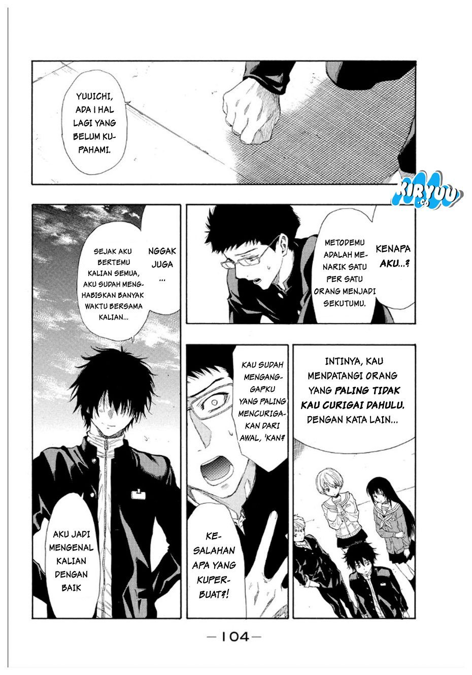 Tomodachi Game