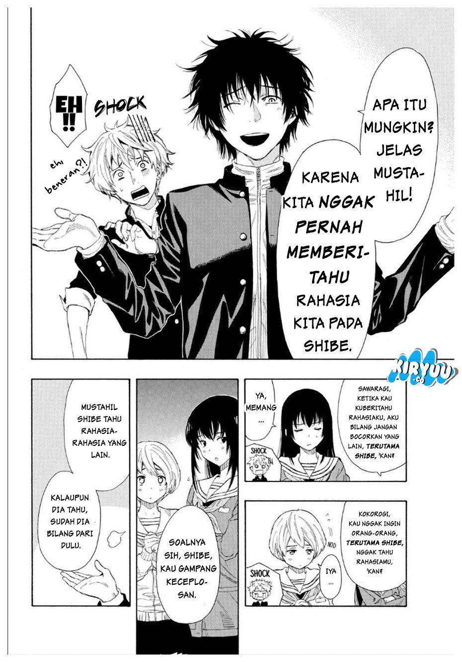 Tomodachi Game