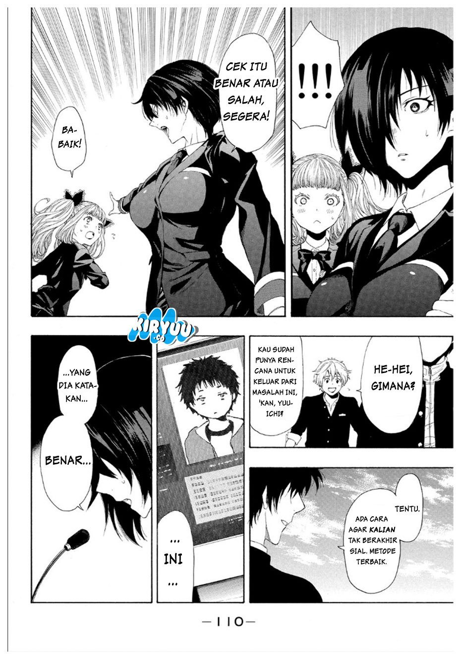 Tomodachi Game