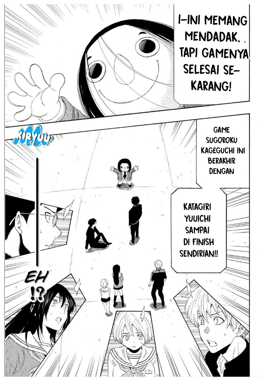Tomodachi Game