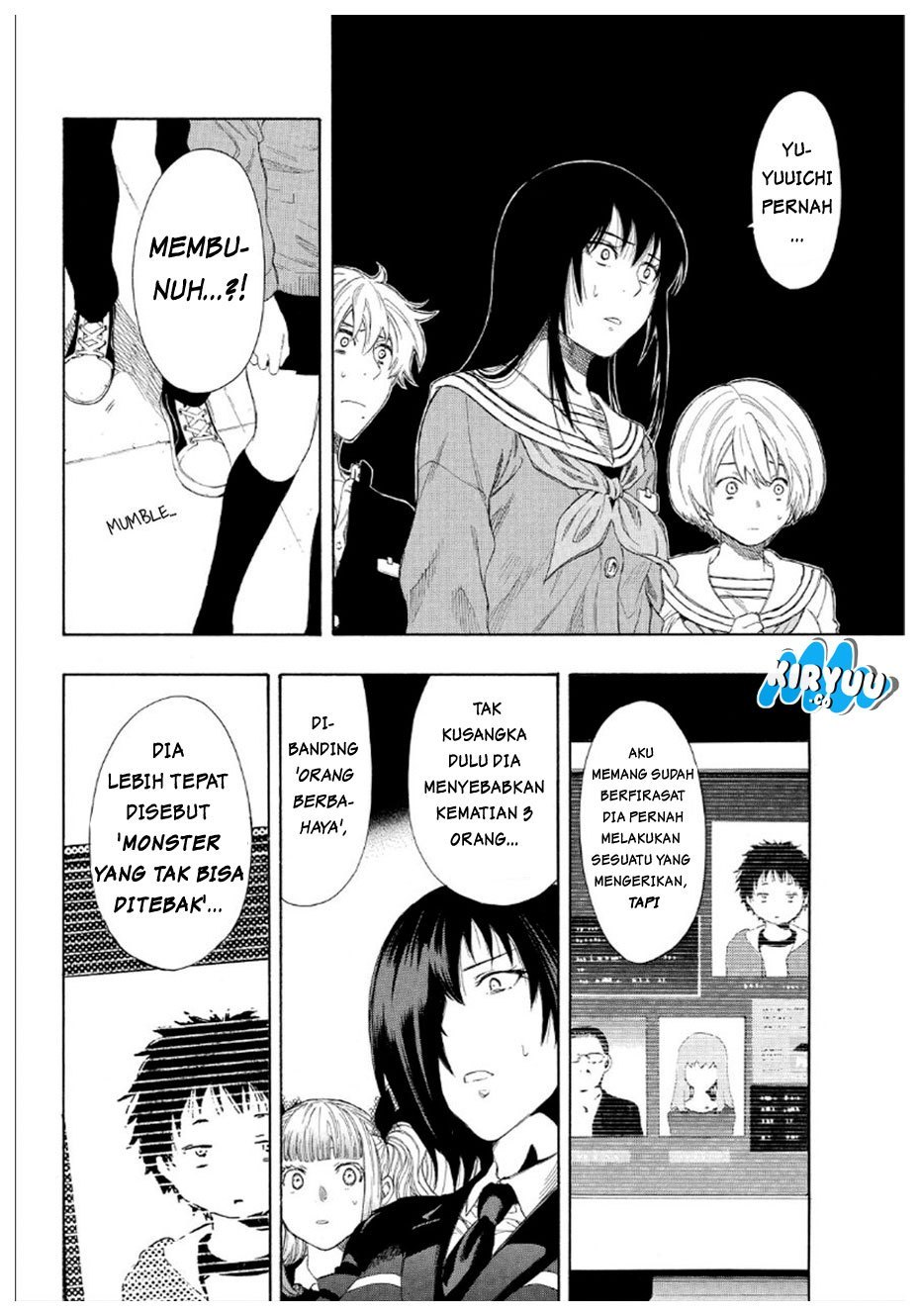 Tomodachi Game