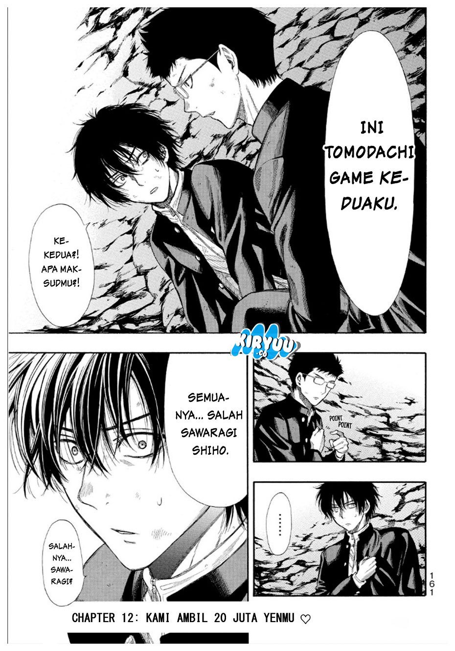 Tomodachi Game