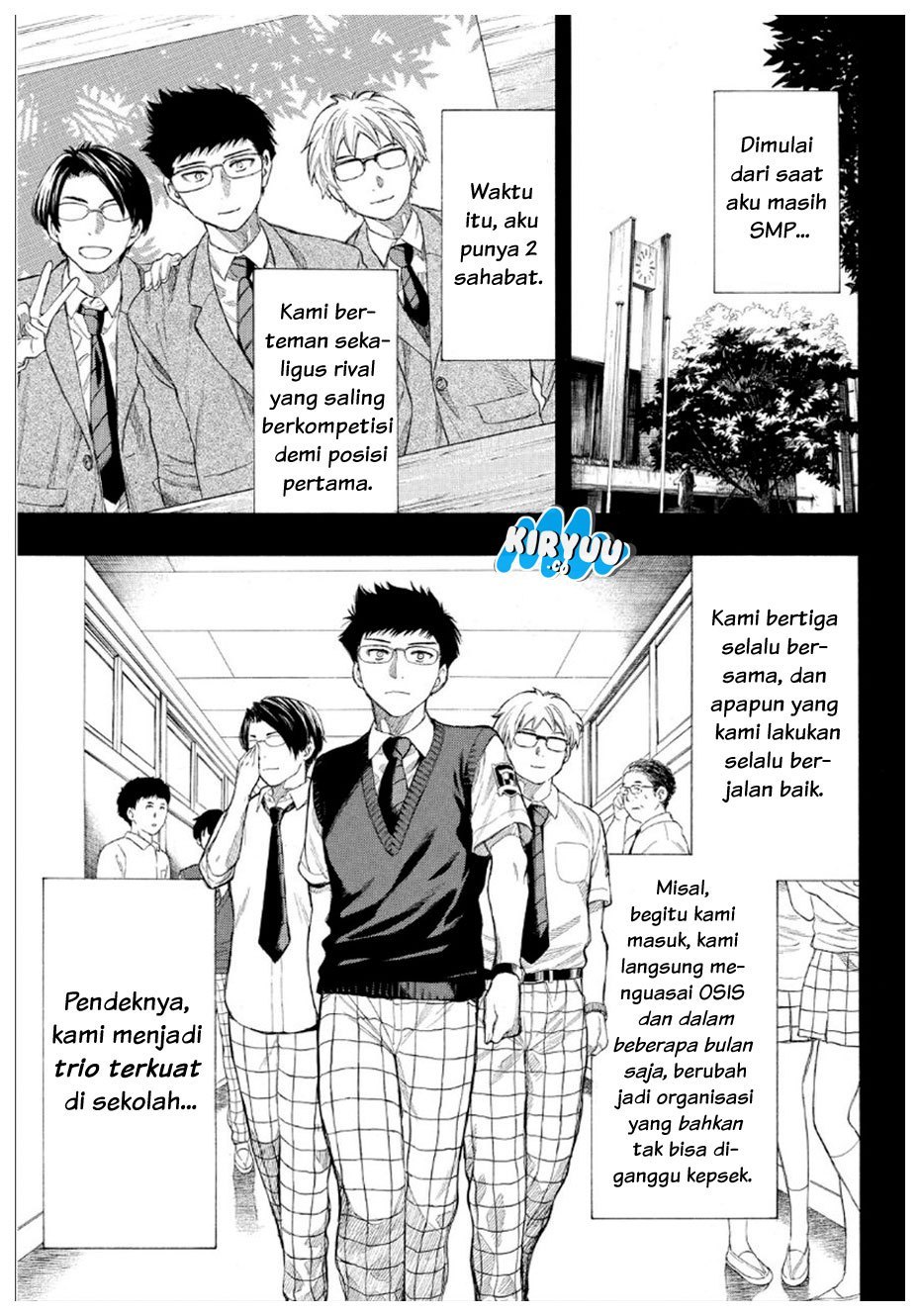 Tomodachi Game