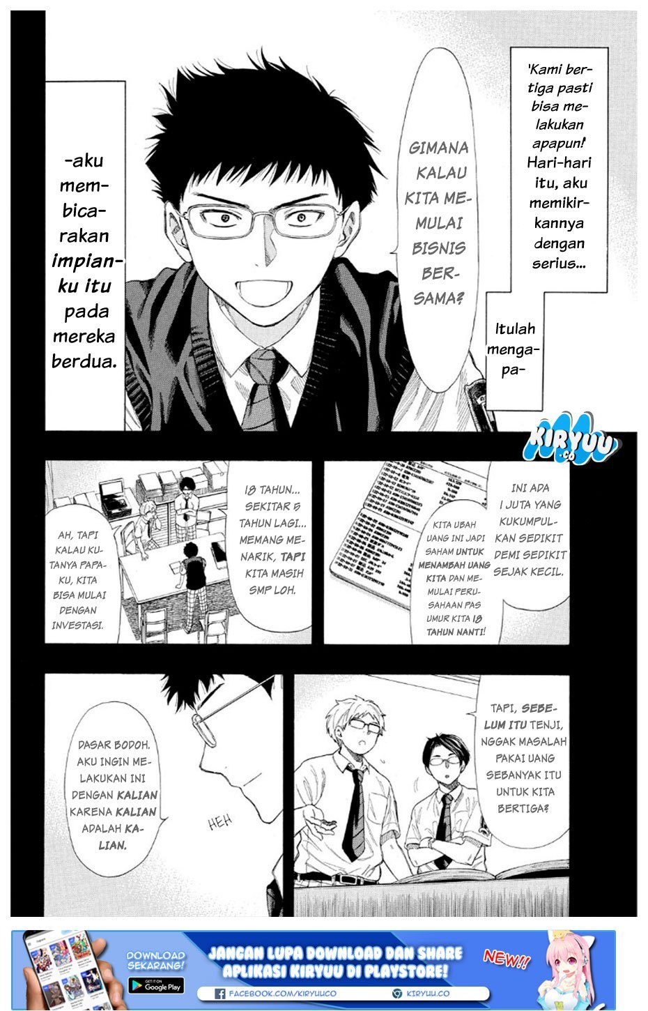 Tomodachi Game