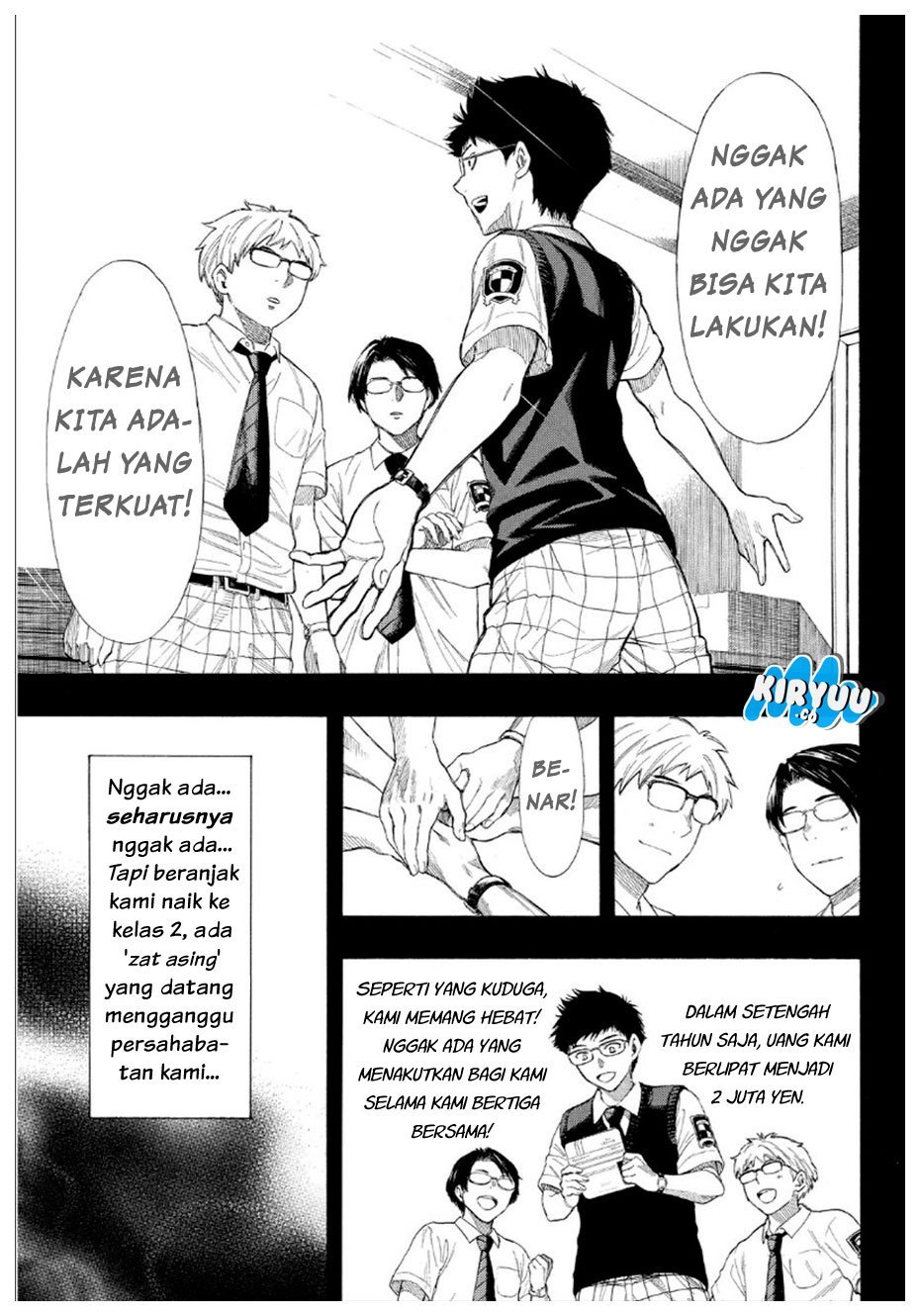Tomodachi Game