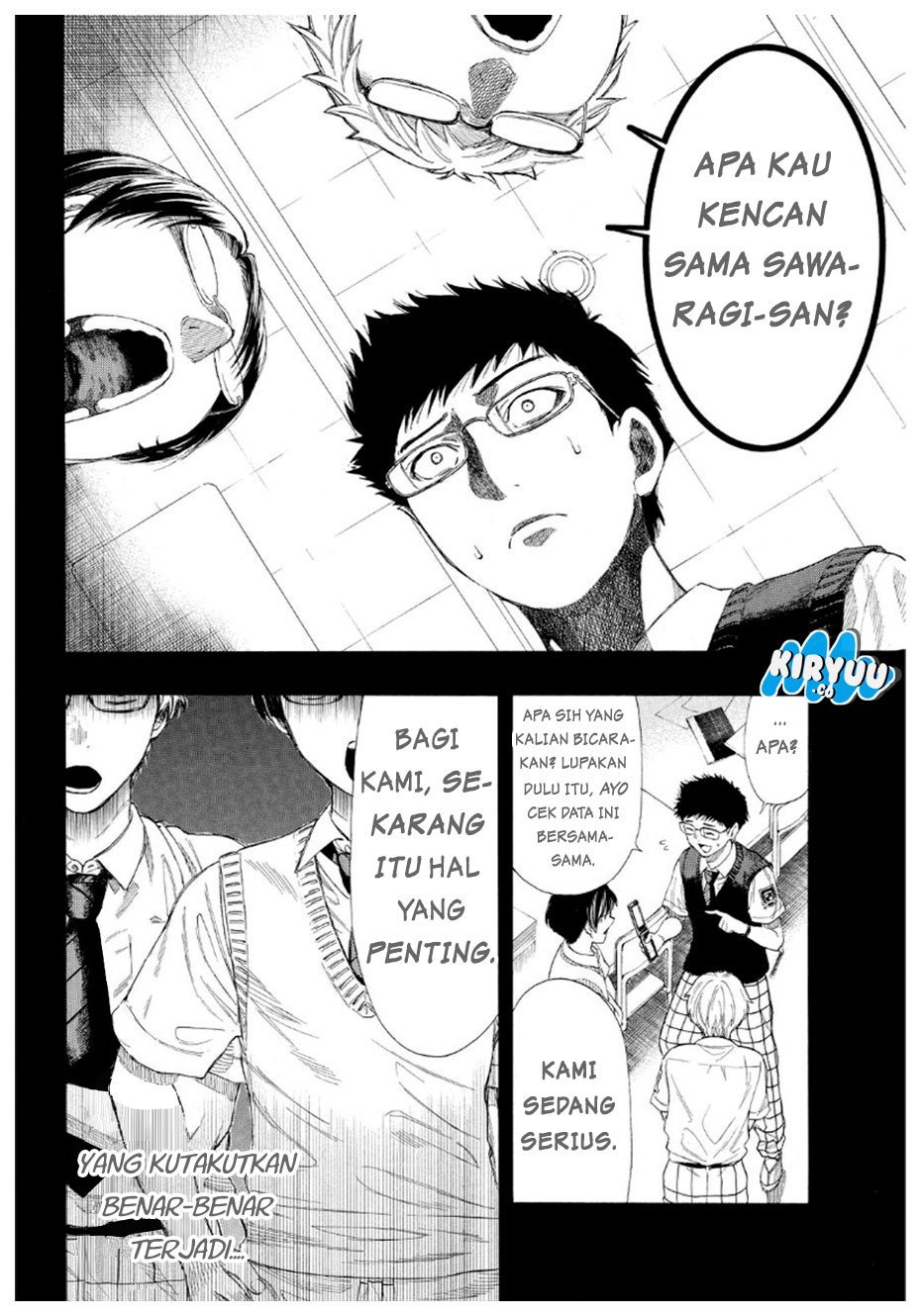 Tomodachi Game