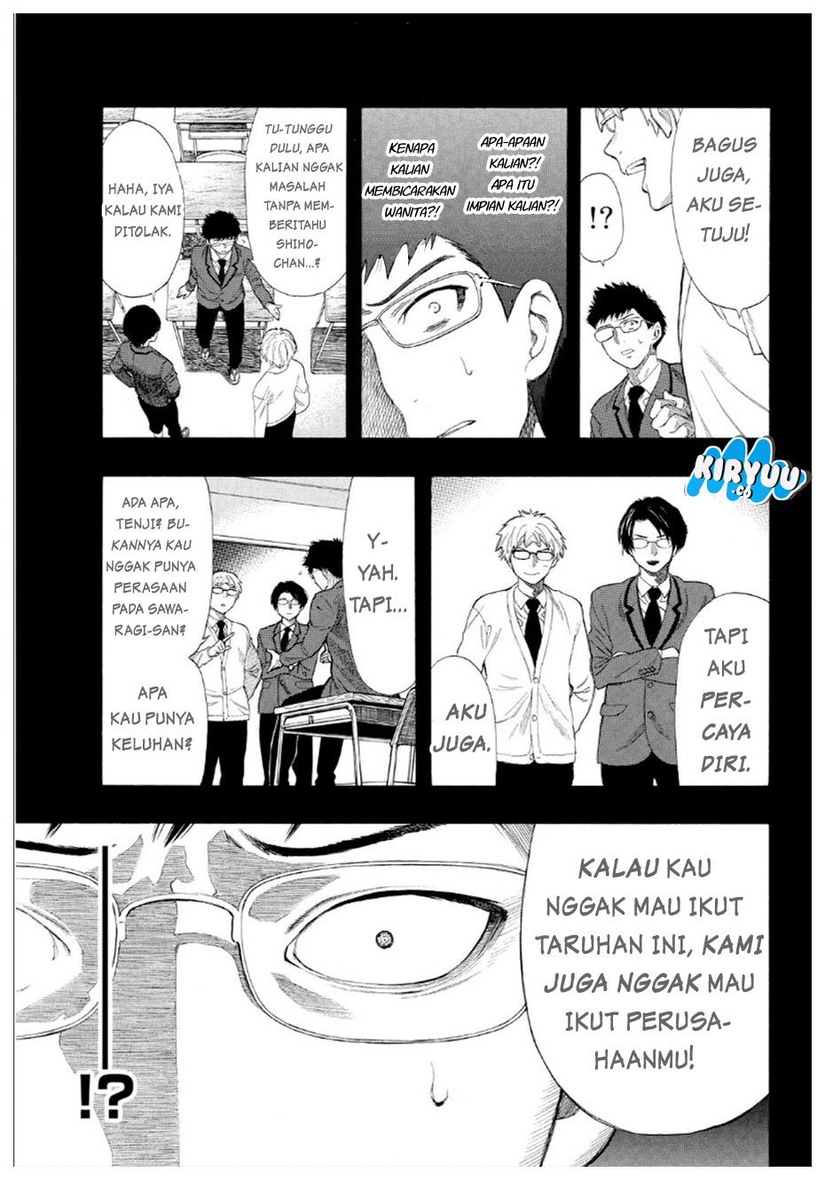 Tomodachi Game