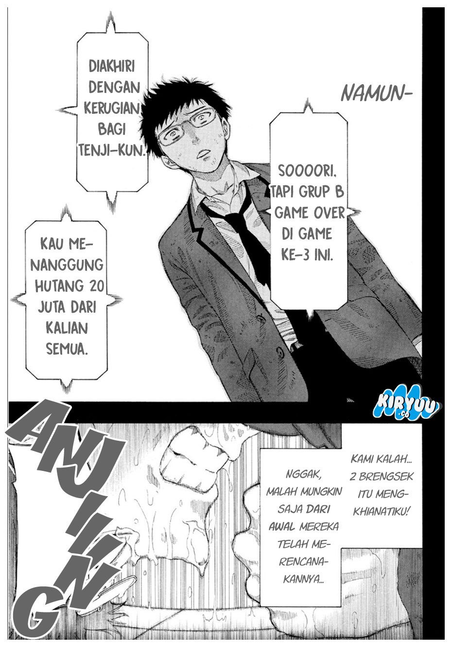 Tomodachi Game