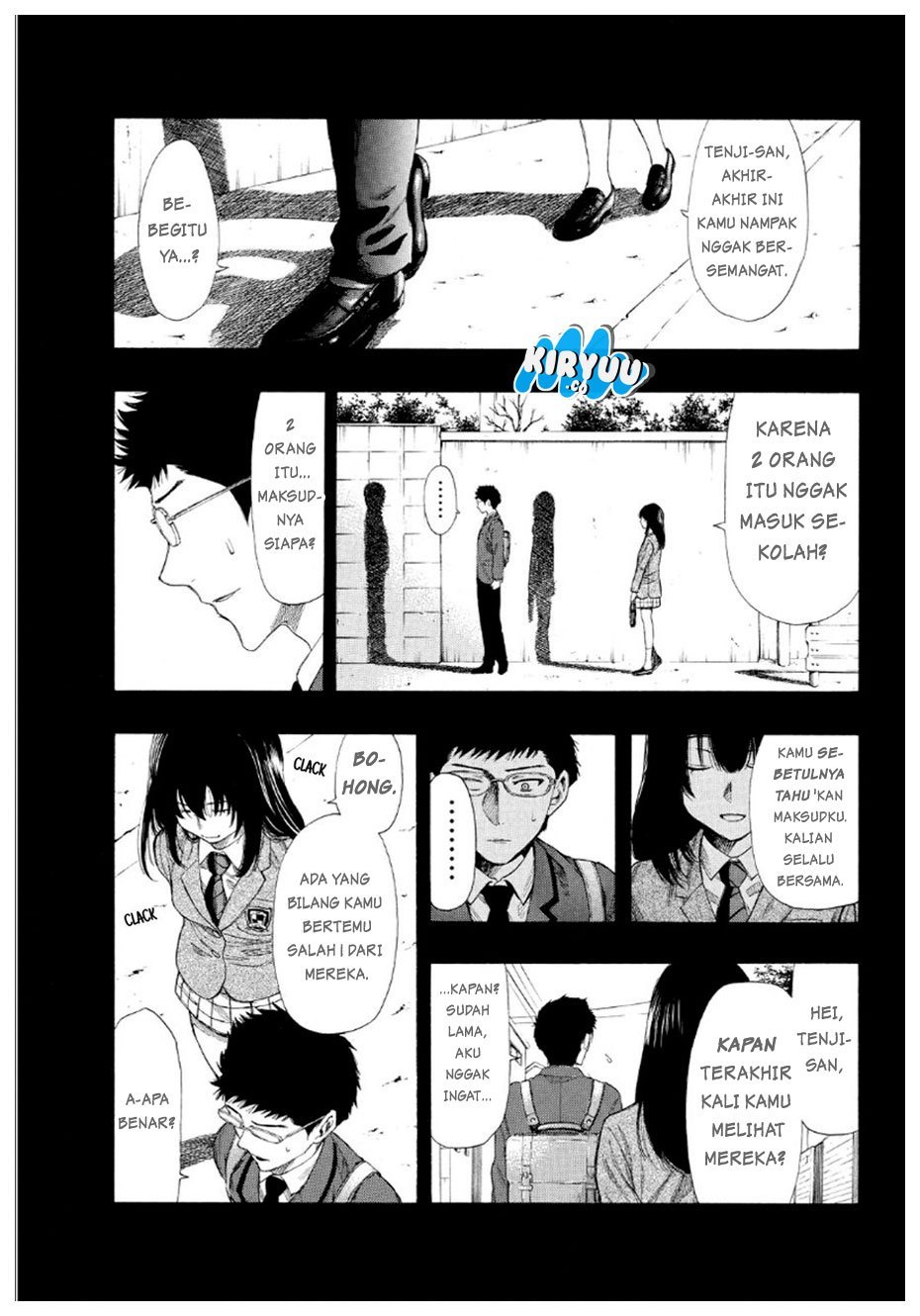Tomodachi Game