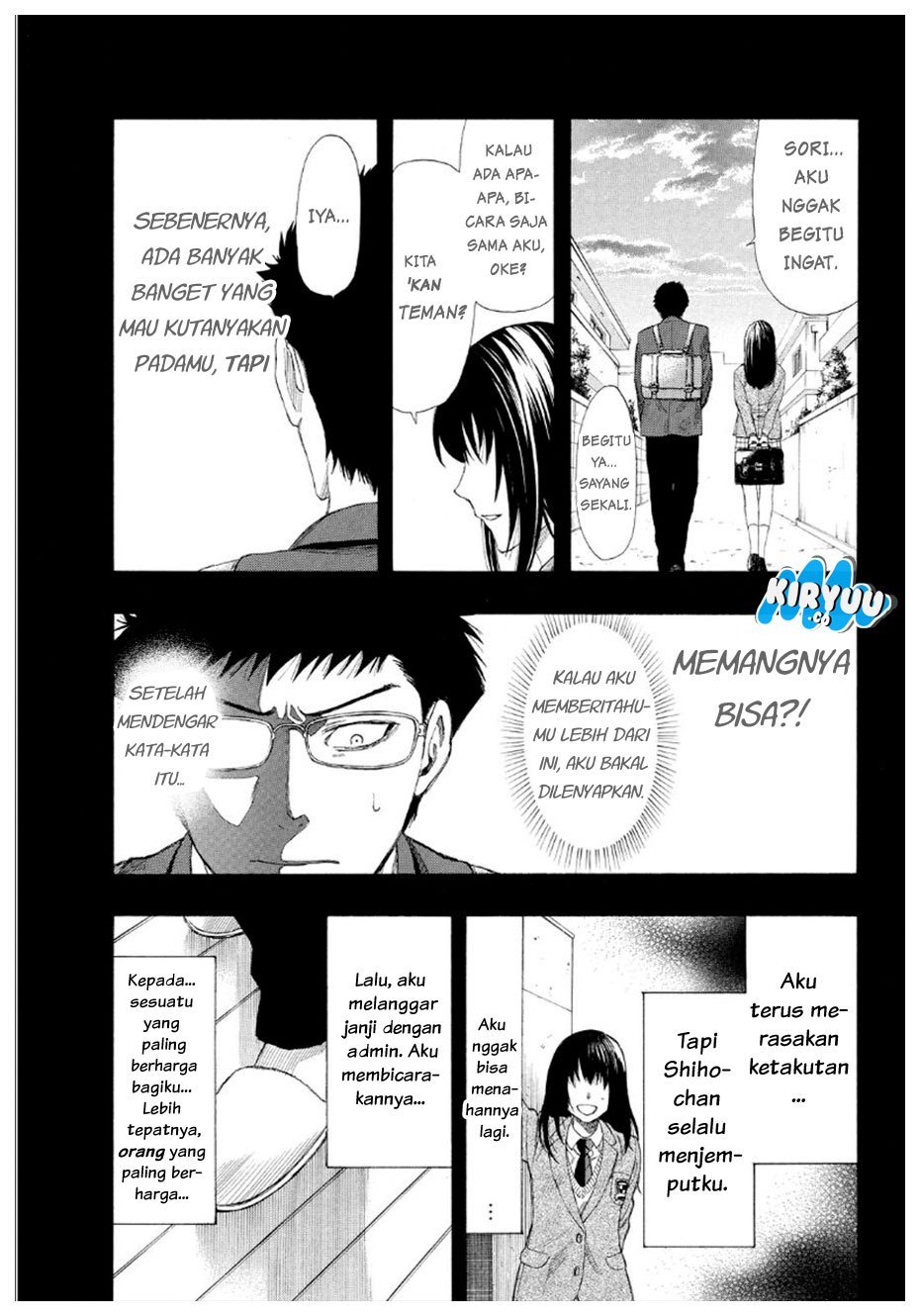 Tomodachi Game