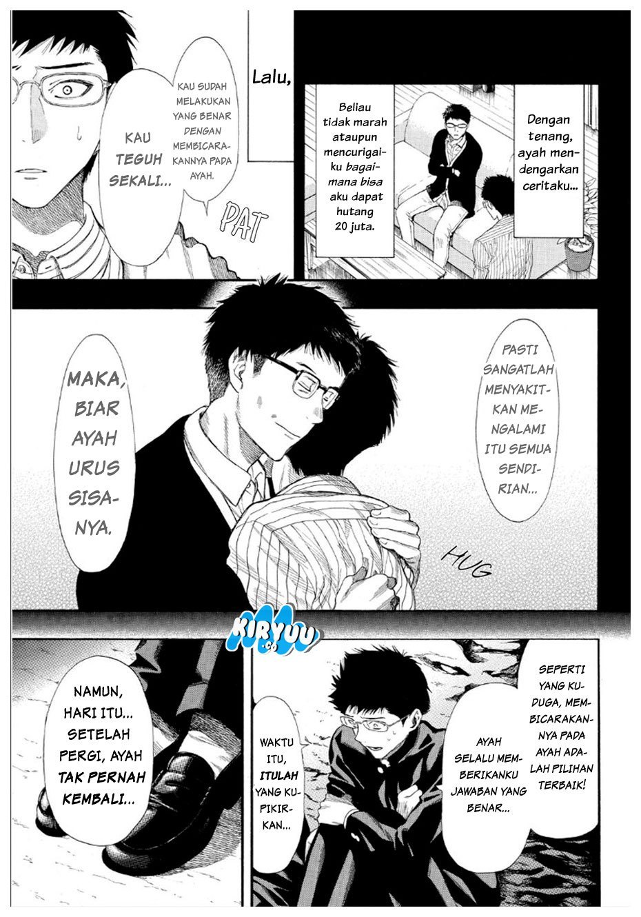 Tomodachi Game