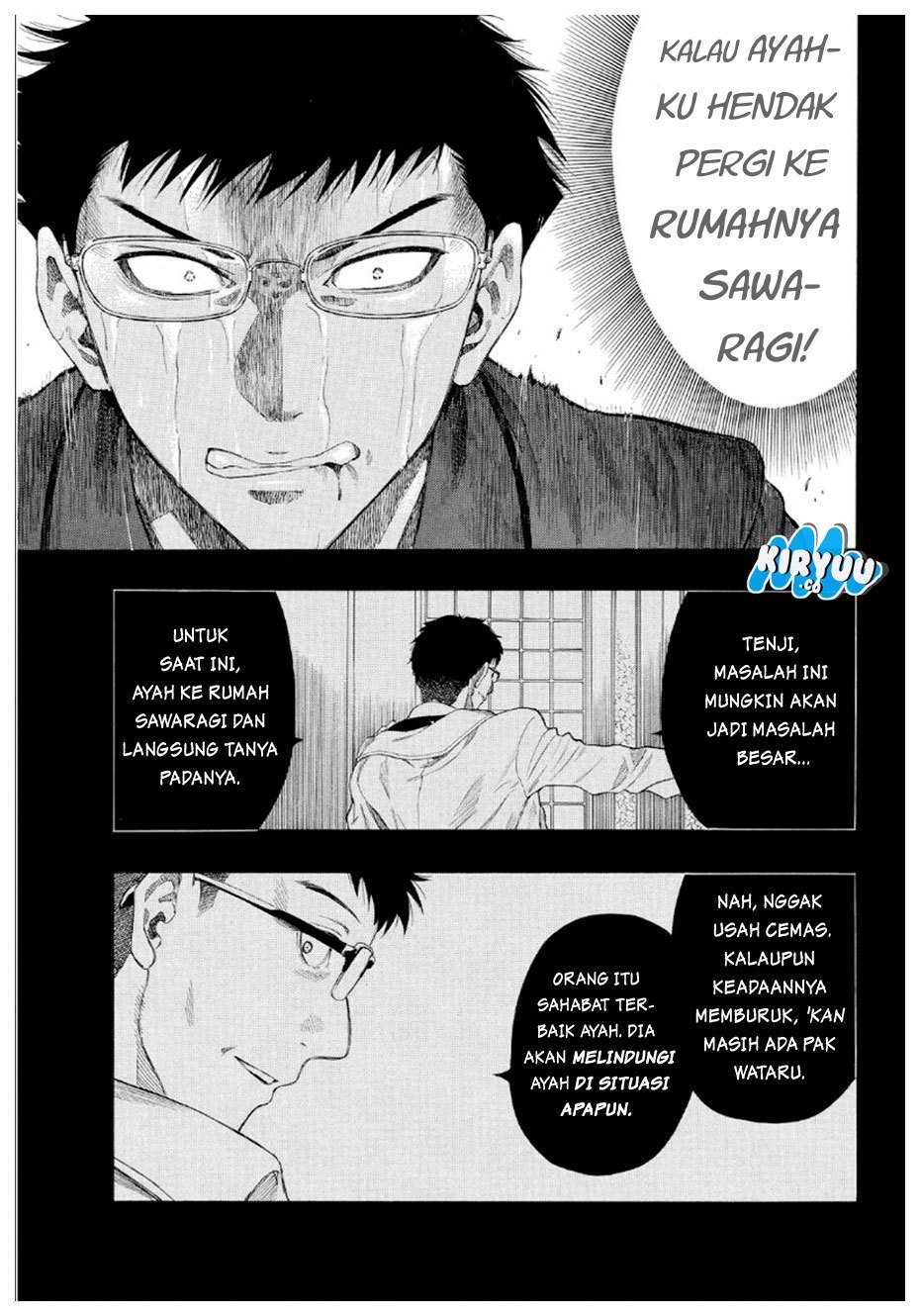 Tomodachi Game