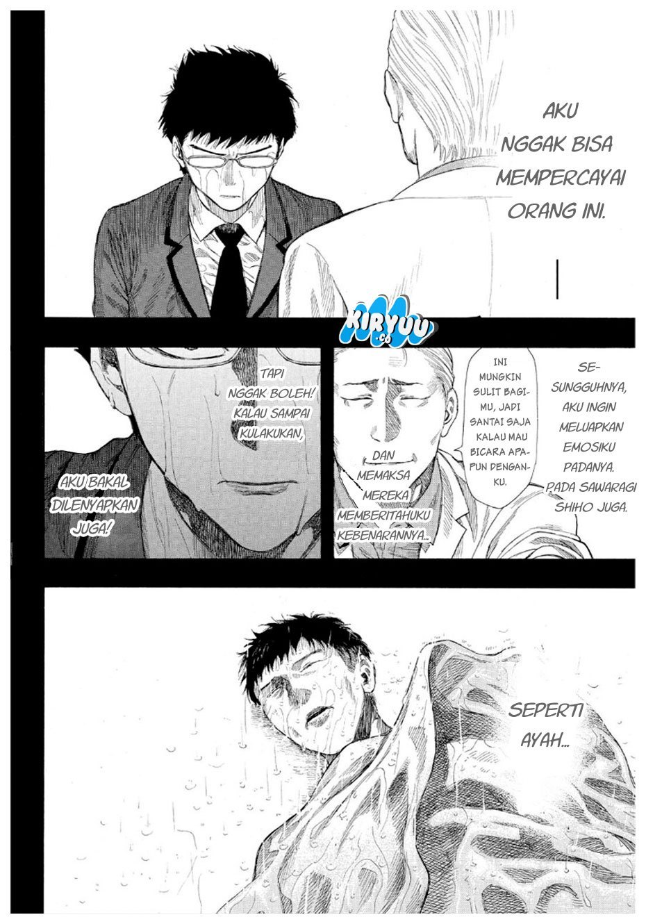 Tomodachi Game