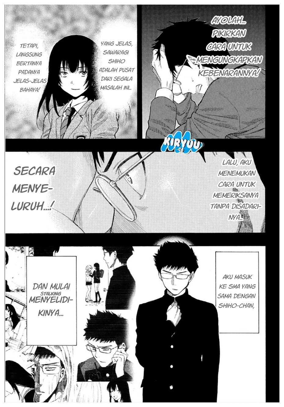 Tomodachi Game