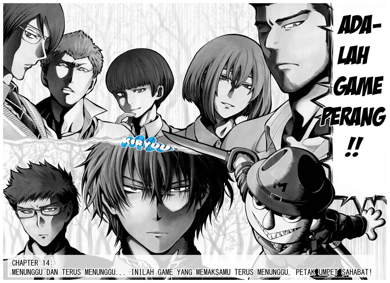 Tomodachi Game